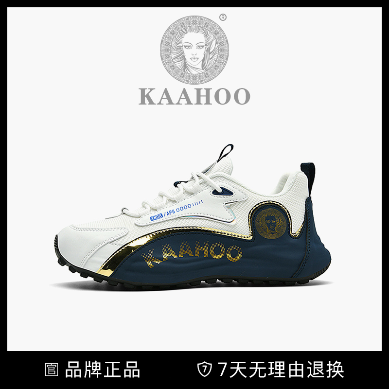 杜莎蕾奴私人定制2302