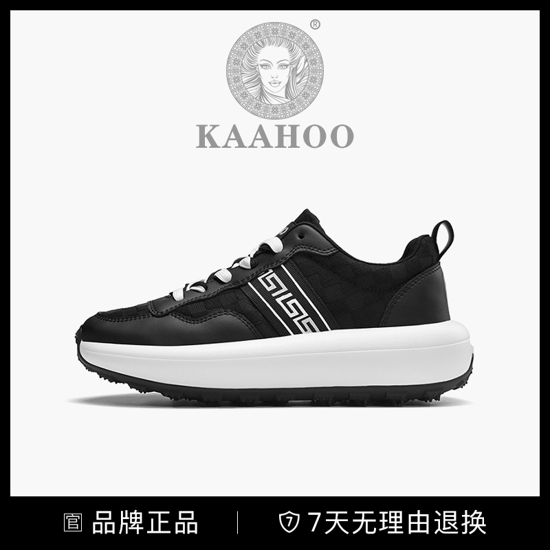 杜莎蕾奴私人定制3333