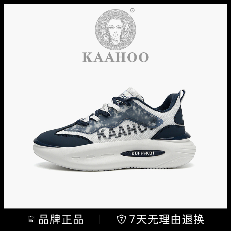 杜莎蕾奴私人限量款-8901