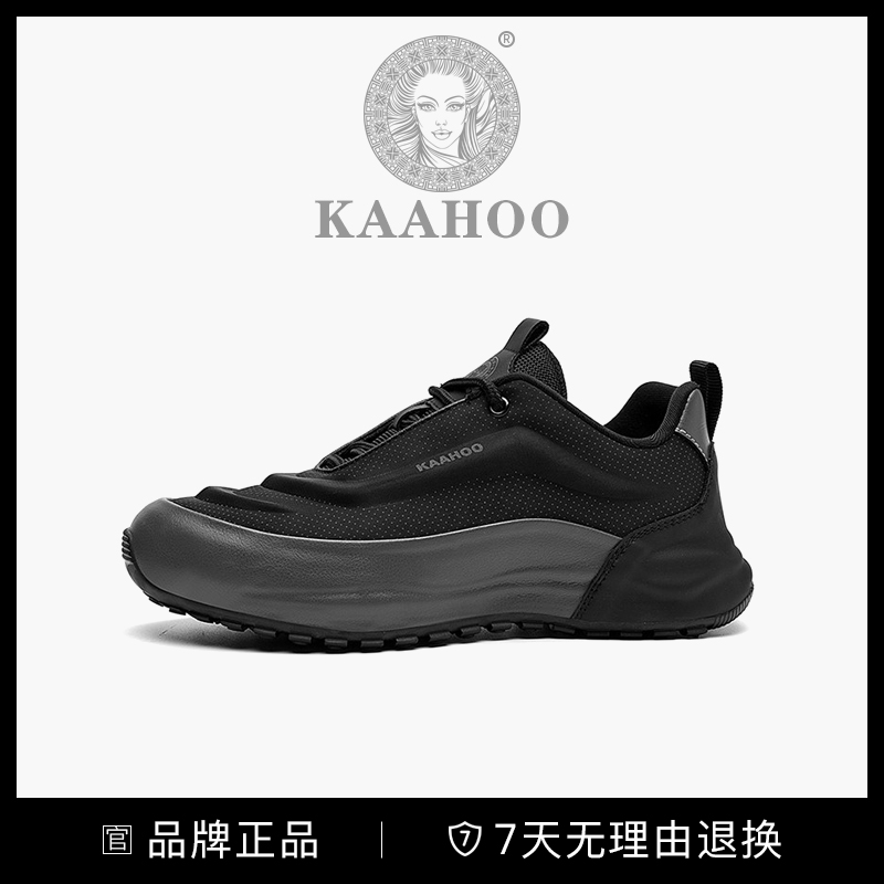 杜莎蕾奴私人定制3333