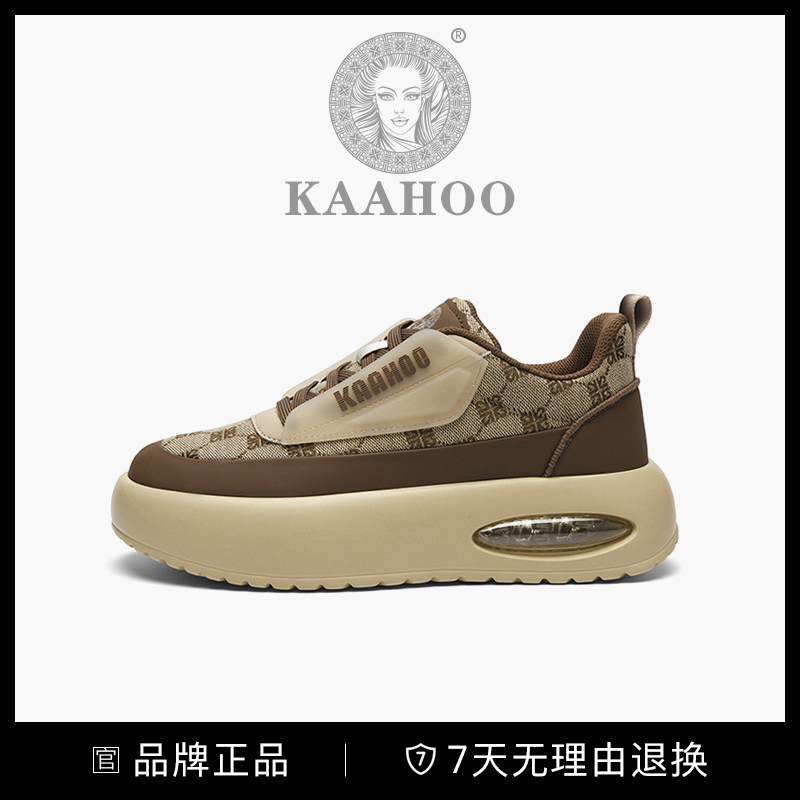 杜莎蕾奴私人定制5010