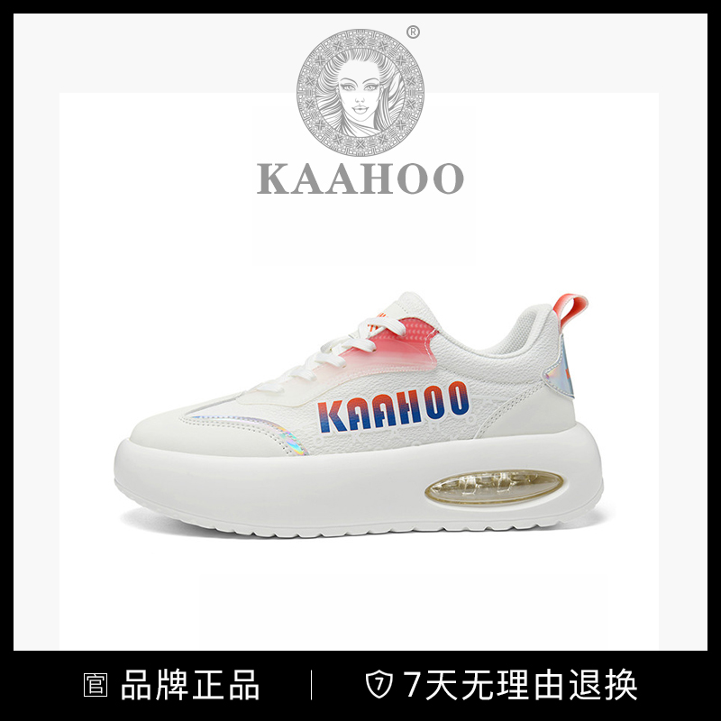 杜莎蕾奴私人定制0502