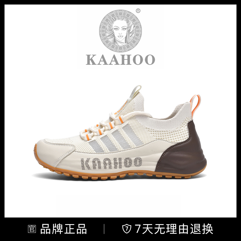 杜莎蕾奴私人定制0506