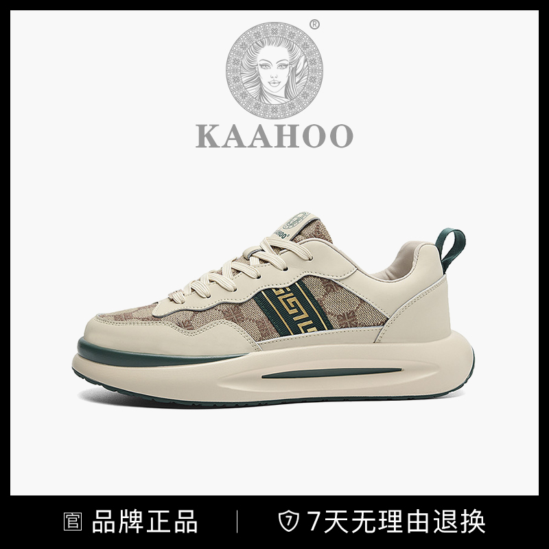 杜莎蕾奴私人定制2338