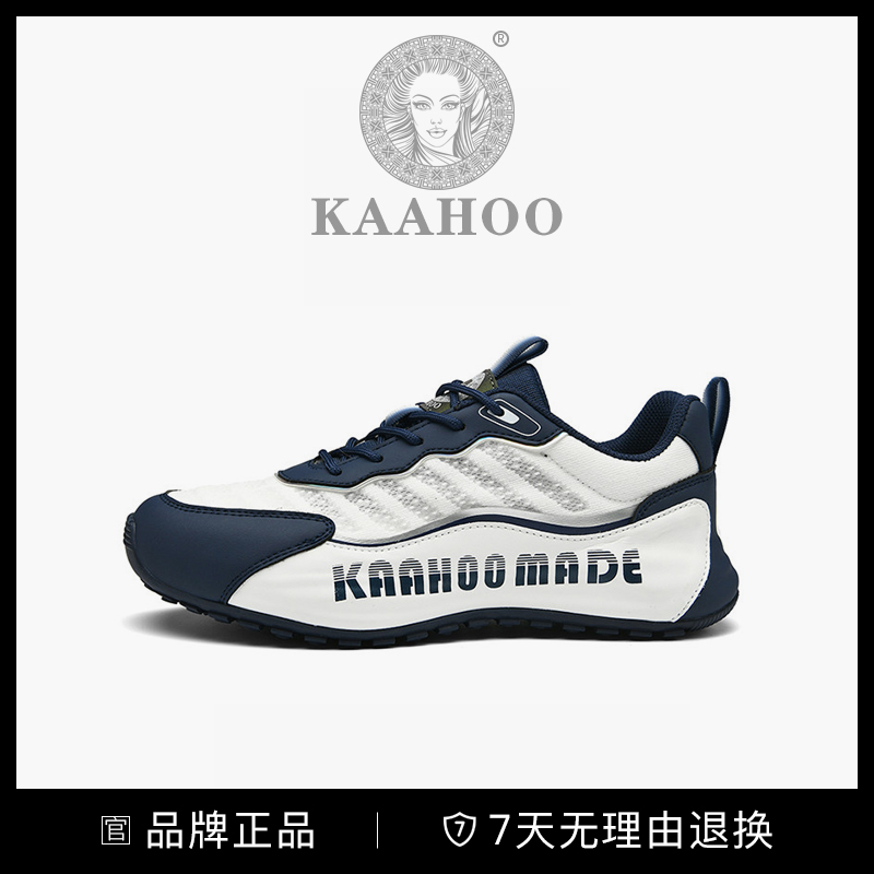 杜莎蕾奴私人定制2505