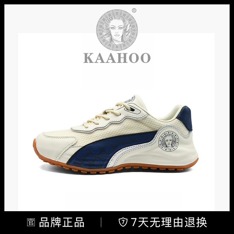 杜莎蕾奴私人定制2506