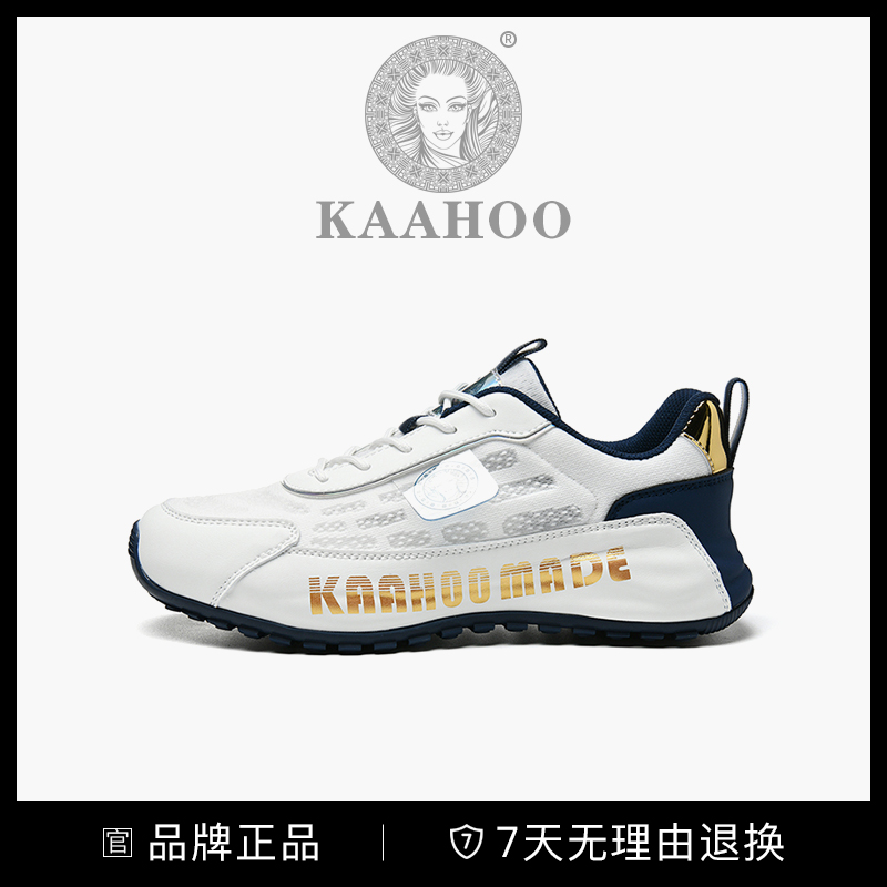 杜莎蕾奴私人定制2507