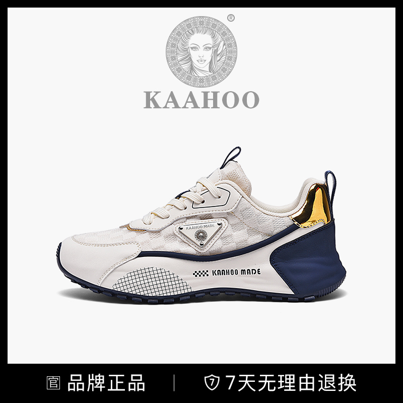 杜莎蕾奴官方私人定制2539