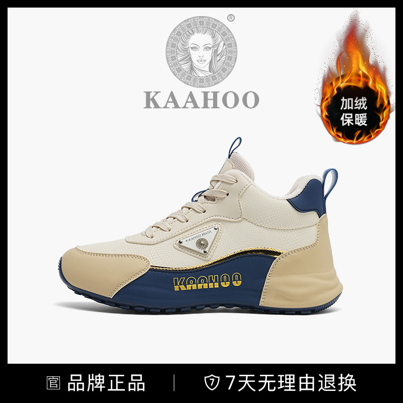 杜莎蕾奴私人定制6008